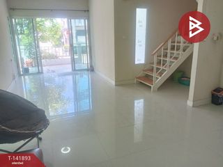 ขาย 3 ห้องนอน บ้านเดี่ยว ใน บางพลี, สมุทรปราการ