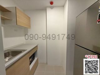 Wohnung zur Miete mit 1 Zimmer in Lam Luk Ka, Pathum Thani