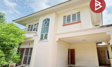 For sale 3 bedrooms house in Bang Phli, Samut Prakan