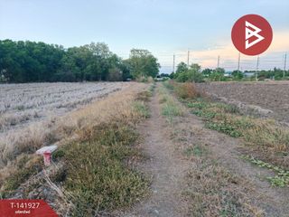 出售 土地 在 Mueang Chachoengsao, Chachoengsao