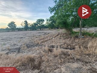出售 土地 在 Mueang Chachoengsao, Chachoengsao