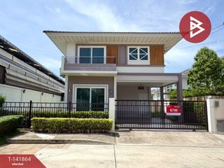 ขาย 4 ห้องนอน บ้านเดี่ยว ใน หนองแขม, กรุงเทพฯ