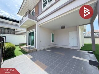 ขาย 4 ห้องนอน บ้านเดี่ยว ใน หนองแขม, กรุงเทพฯ