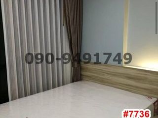 À louer 1 chambre condo à Bang Na, Bangkok