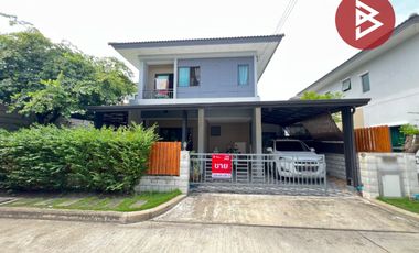 For sale 4 bedrooms house in Bang Bua Thong, Nonthaburi