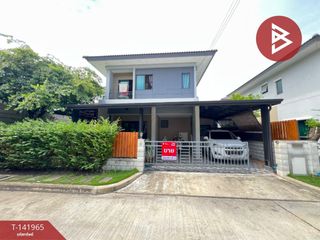 For sale 4 bedrooms house in Bang Bua Thong, Nonthaburi