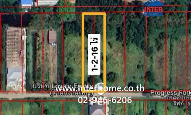 Продажа Участок в Khlong Luang, Патумтани