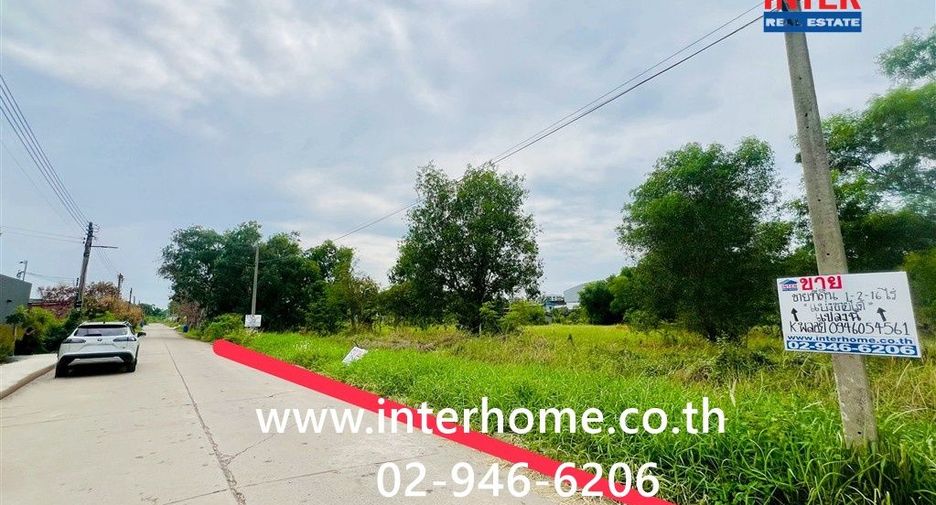 Продажа Участок в Khlong Luang, Патумтани