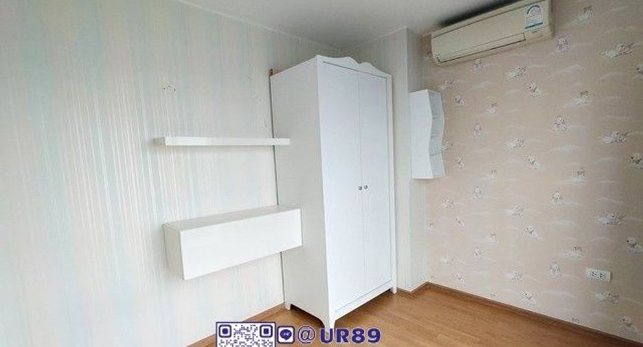 Condo en alquiler de 1 habitaciones en Watthana, Bangkok