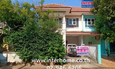 For sale 3 ベッドルーム house in Khlong Sam Wa, Bangkok