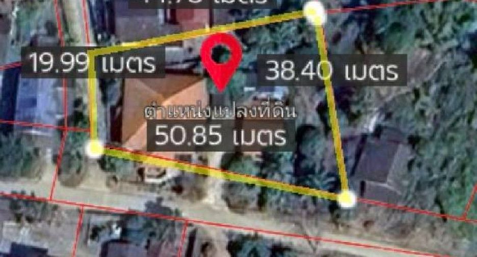 For sale 4 bedrooms house in Thoeng, Chiang Rai