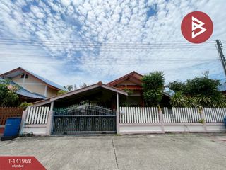ขาย 2 ห้องนอน บ้านเดี่ยว ใน เมืองระยอง, ระยอง