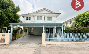 For sale 4 bedrooms house in Bang Phli, Samut Prakan