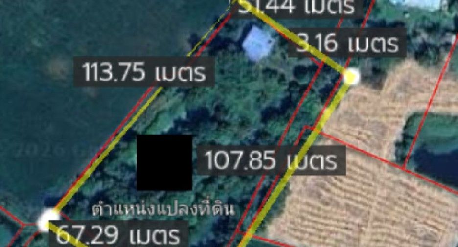 Grundstück zum Kauf in Mueang Nakhon Nayok, Nakhon Nayok