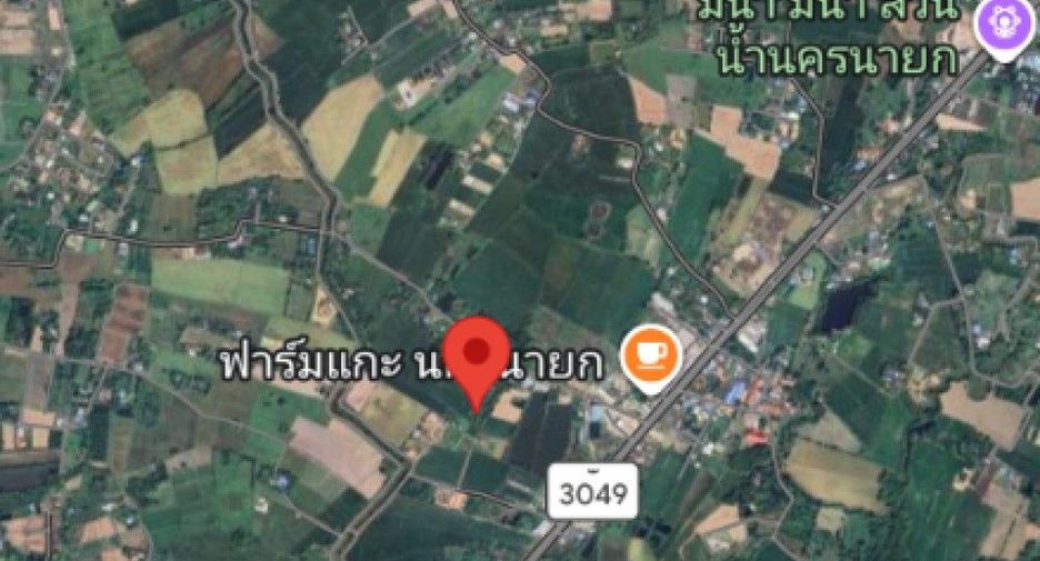 Grundstück zum Kauf in Mueang Nakhon Nayok, Nakhon Nayok