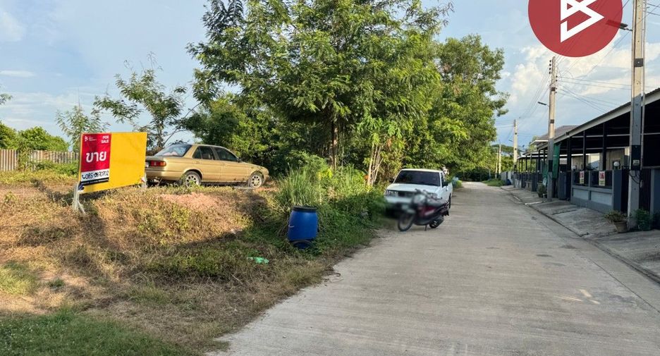 For sale land in Phanom Sarakham, Chachoengsao