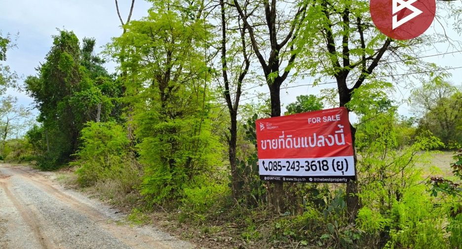 出售 土地 在 Kham Thale So, Nakhon Ratchasima