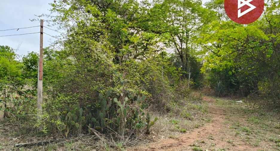 出售 土地 在 Kham Thale So, Nakhon Ratchasima