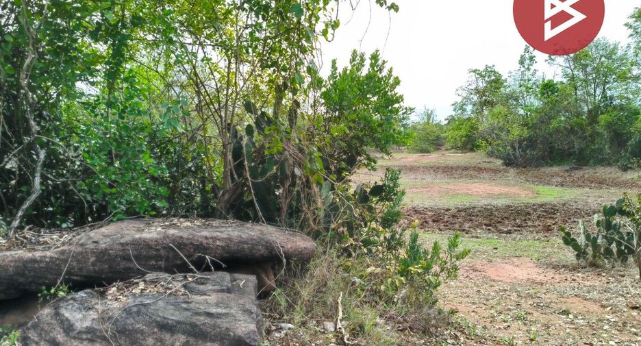 出售 土地 在 Kham Thale So, Nakhon Ratchasima