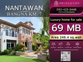 For sale 4 bedrooms house in Bang Phli, Samut Prakan