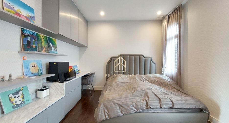 ขาย 4 ห้องนอน บ้านเดี่ยว ใน บางพลี, สมุทรปราการ