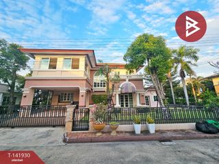 For sale 4 bedrooms house in Mueang Samut Prakan, Samut Prakan