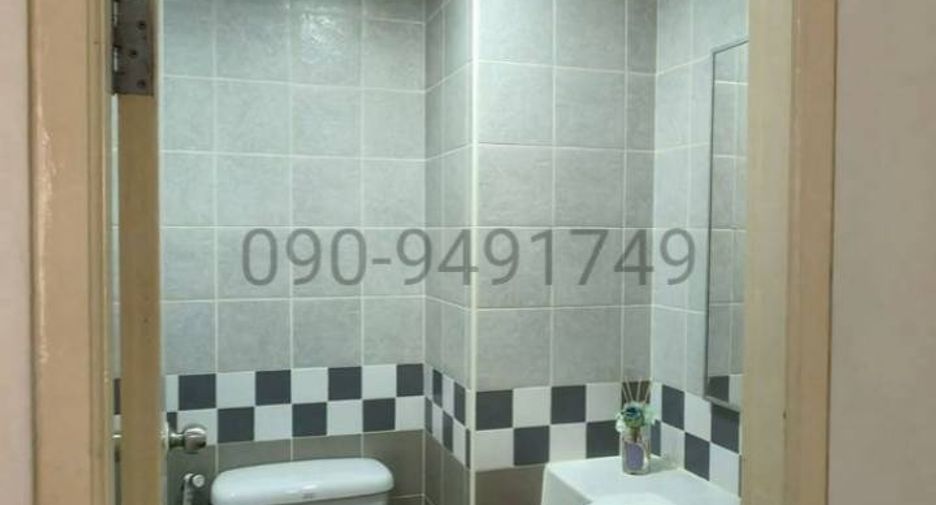 For sale 1 bed condo in Bang Khen, Bangkok