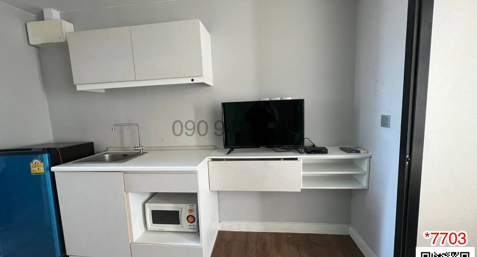 À vendre 1 chambre condo à Min Buri, Bangkok