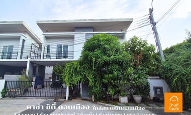 For sale 2 bedrooms house in Don Mueang, Bangkok