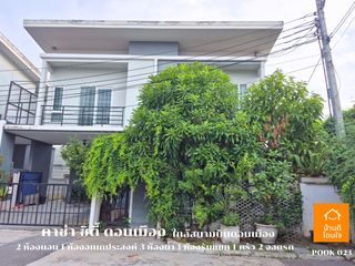 For sale 2 ベッドルーム house in Don Mueang, Bangkok