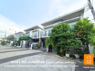 For sale 2 ベッドルーム house in Don Mueang, Bangkok