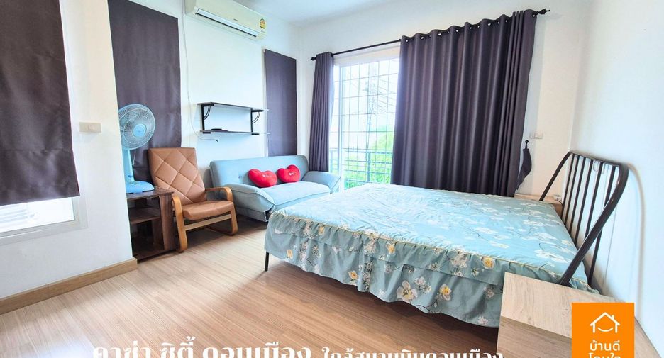 À vendre 2 chambres maison à Don Mueang, Bangkok