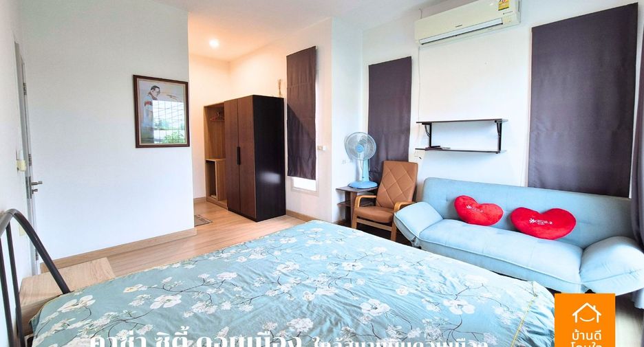 À vendre 2 chambres maison à Don Mueang, Bangkok