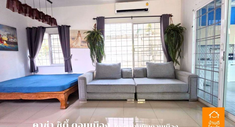 À vendre 2 chambres maison à Don Mueang, Bangkok