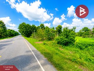 For sale land in Mueang Nakhon Phanom, Nakhon Phanom