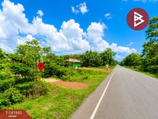 For sale land in Mueang Nakhon Phanom, Nakhon Phanom