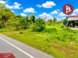 For sale land in Mueang Nakhon Phanom, Nakhon Phanom