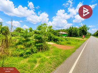 For sale land in Mueang Nakhon Phanom, Nakhon Phanom