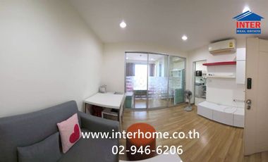 Wohnung zum Kauf mit 1 Zimmer in Lat Phrao, Bangkok