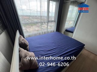 À vendre 1 chambre condo à Bang Khae, Bangkok