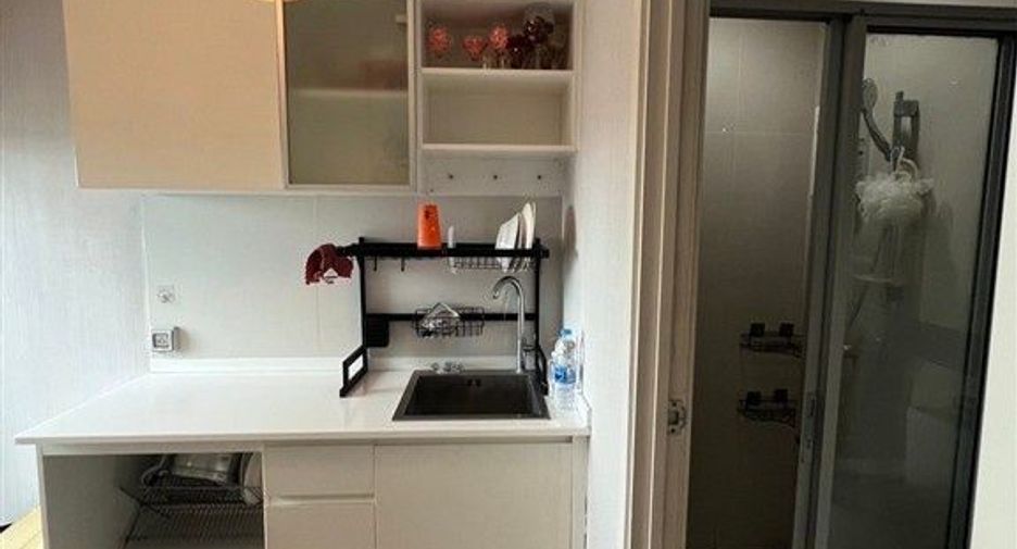 Wohnung zum Kauf mit 1 Zimmer in Bang Khae, Bangkok