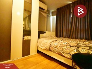 For sale 1 bed condo in Rat Burana, Bangkok