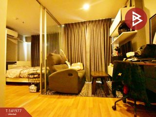 For sale 1 bed condo in Rat Burana, Bangkok