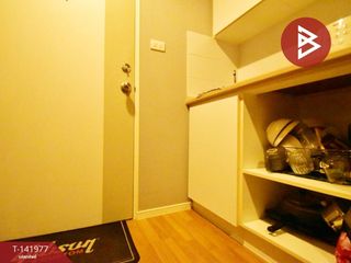 For sale 1 bed condo in Rat Burana, Bangkok