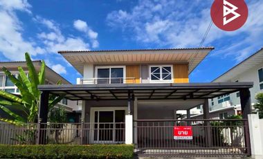 Casa en venta de 4 habitaciones en Thanyaburi, Pathum Thani