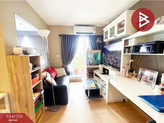 ขาย 1 เตียง คอนโด ใน บางขุนเทียน, กรุงเทพฯ