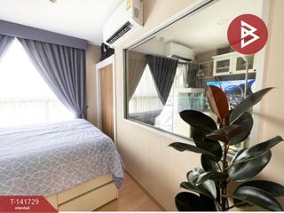 ขาย 1 เตียง คอนโด ใน บางขุนเทียน, กรุงเทพฯ