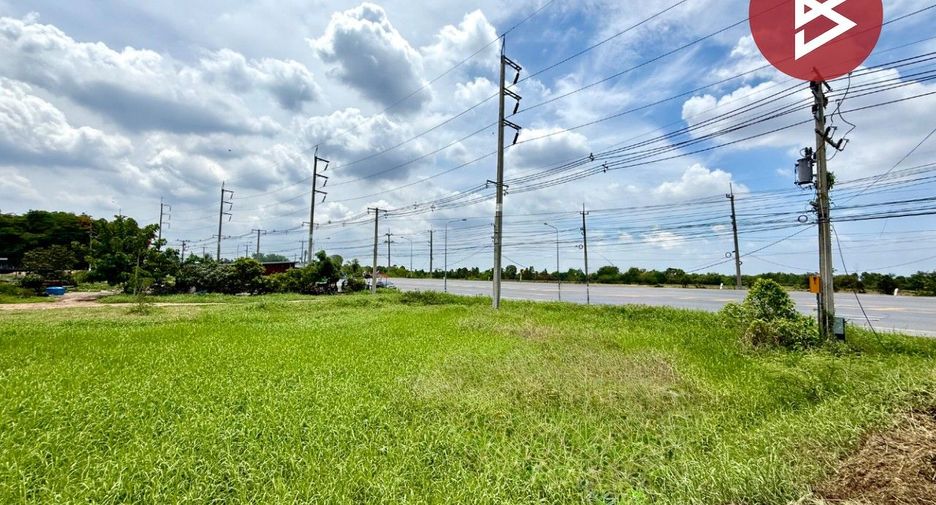 For sale land in Khok Samrong, Lopburi
