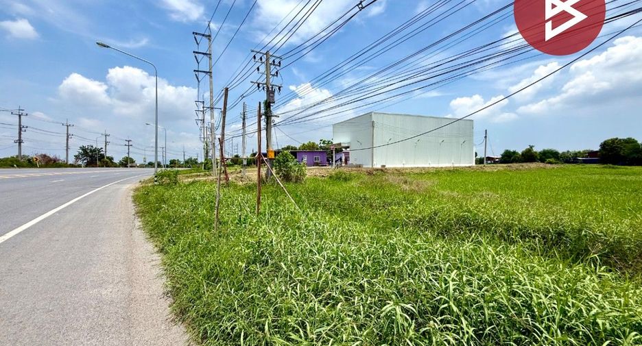 For sale land in Khok Samrong, Lopburi