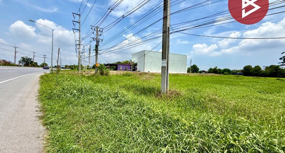 For sale land in Khok Samrong, Lopburi